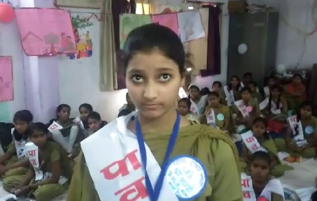पावर एंजल्स 