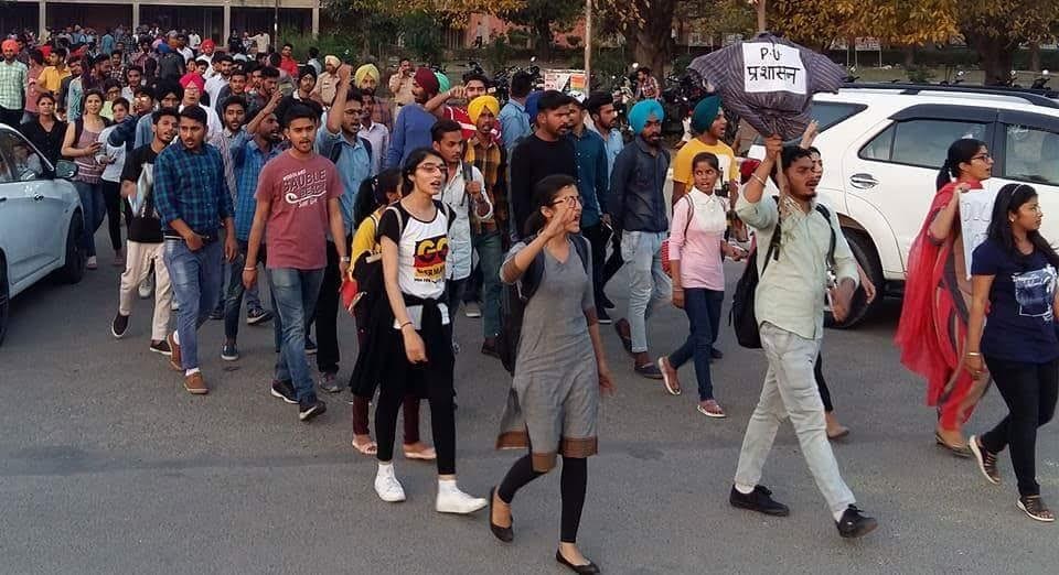 Punjab University, Fee hike, Students union protest
