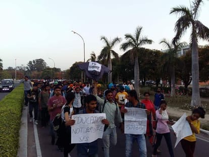 Punjab University, Fee hike, Students union protest