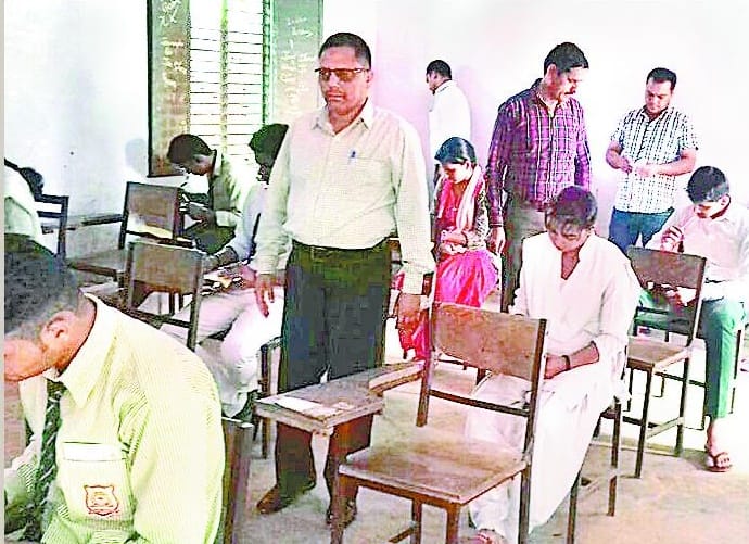 Teachers will not use mobile in class