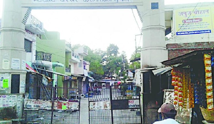 Caraana Kachhari's security Rambhosa