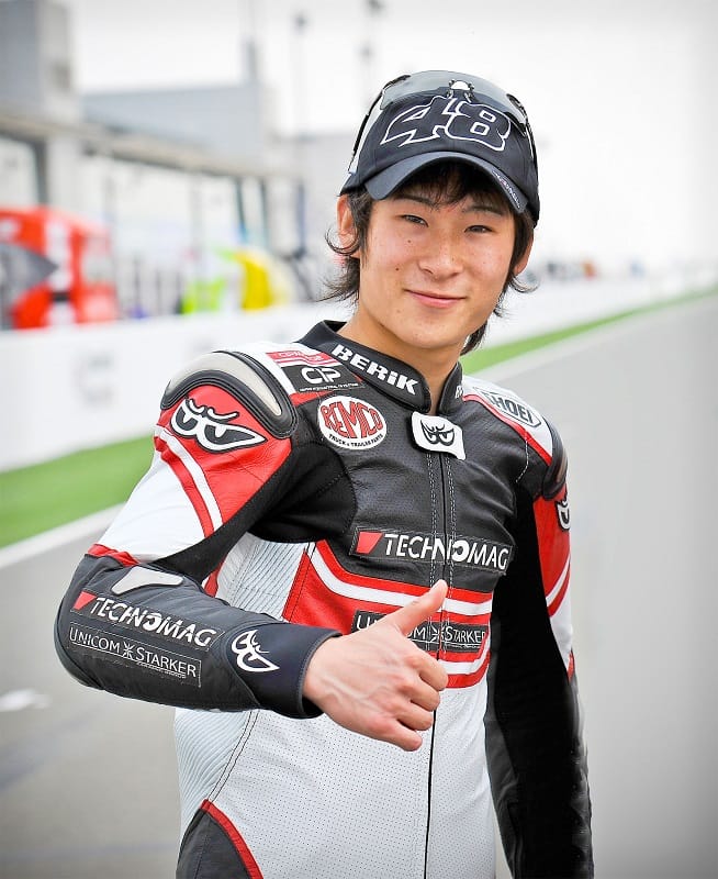 Bike racer who lost their lives during race
