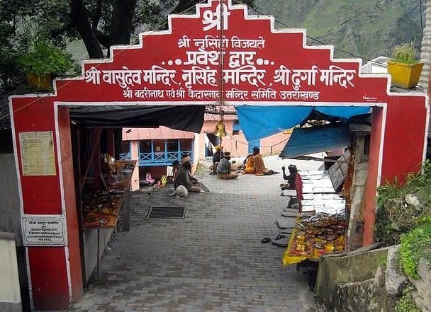 maa durga nine forms puja together in sri durga temple joshimath