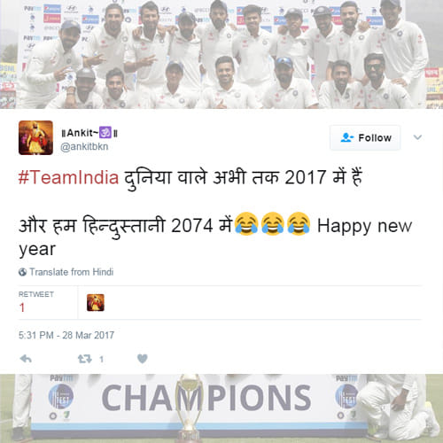 social media reactions after india win over australia