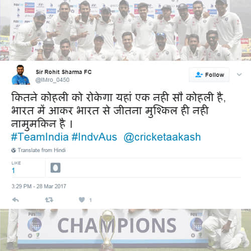 social media reactions after india win over australia