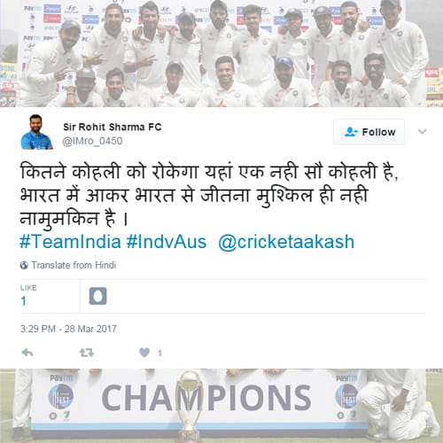social media reactions after india win over australia