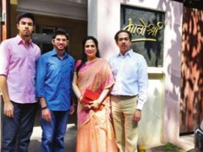 uddhav thackeray is preparing for 'Matoshree 2', land purchased 11.6 million