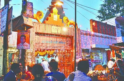 Welcome to New Year Hindi Navaratri