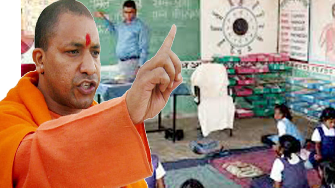yogi government orders surprised teacher