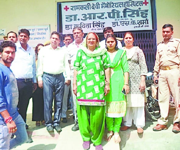Raid in Rajkali Devi Memorial Hospital