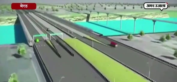 Meerut gets big gift, Now it will be Delhi-Meerut Express-Way