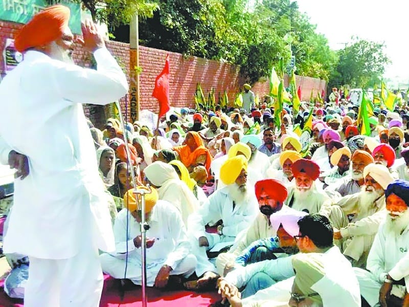 Junkur scand, arrest not arrested, exhibition for arrest, encroachment of DC office, Sangrur