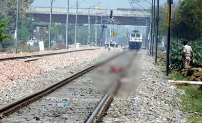 The train passed on the body, police scandal remained