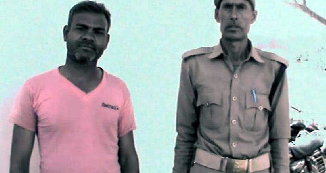 Police arrested youth declared in panchayat record