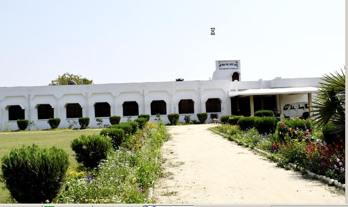 If you get 40 acres New Krishi Vigyan Kendra