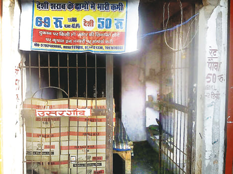 Cheap liquor