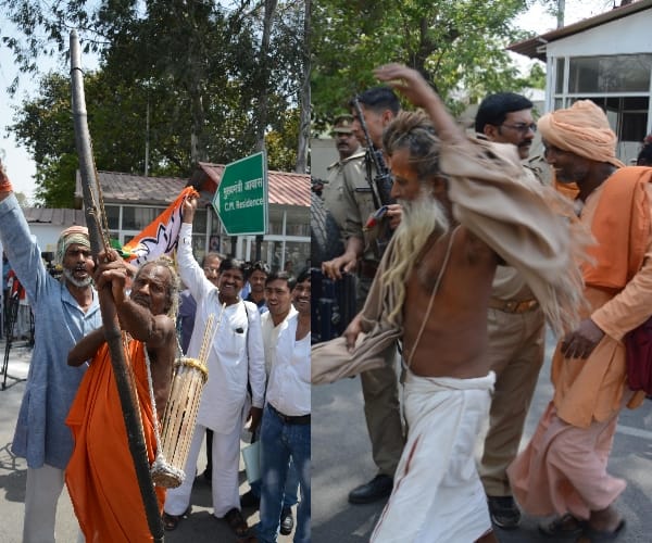 scenes of Uttar Pradesh chief minister house.