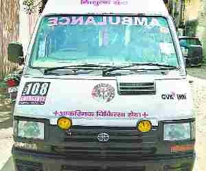 Samajwadi wiped from Ambulances