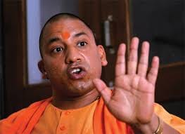 up cm adityanath  reviewed law and order with officials