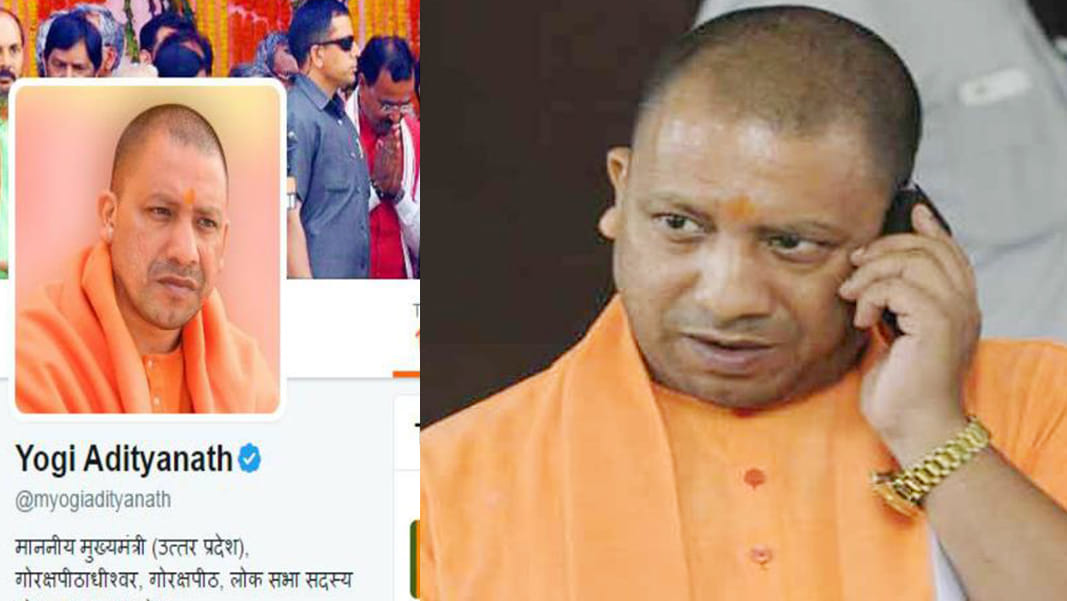 tweet for cm yogi and police officers