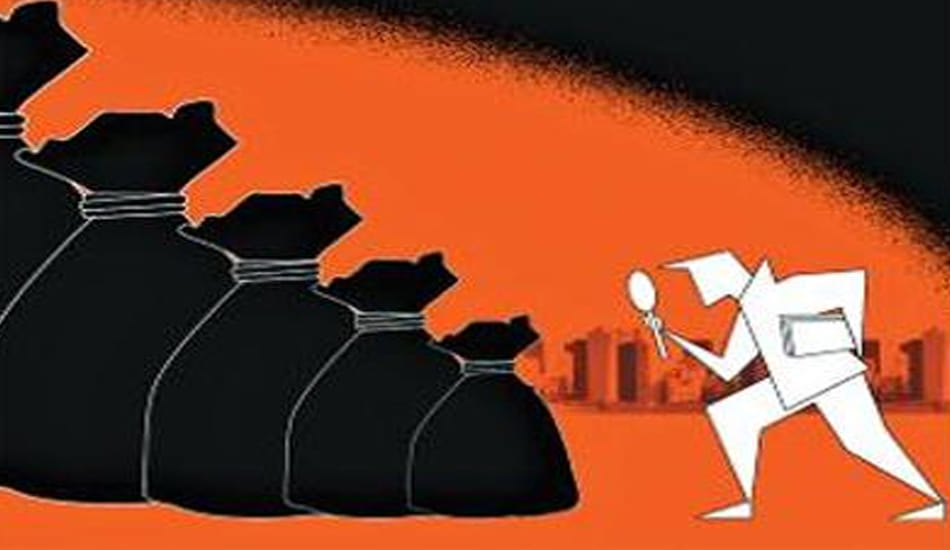 noteban during the ban accounts deposited in huge amount