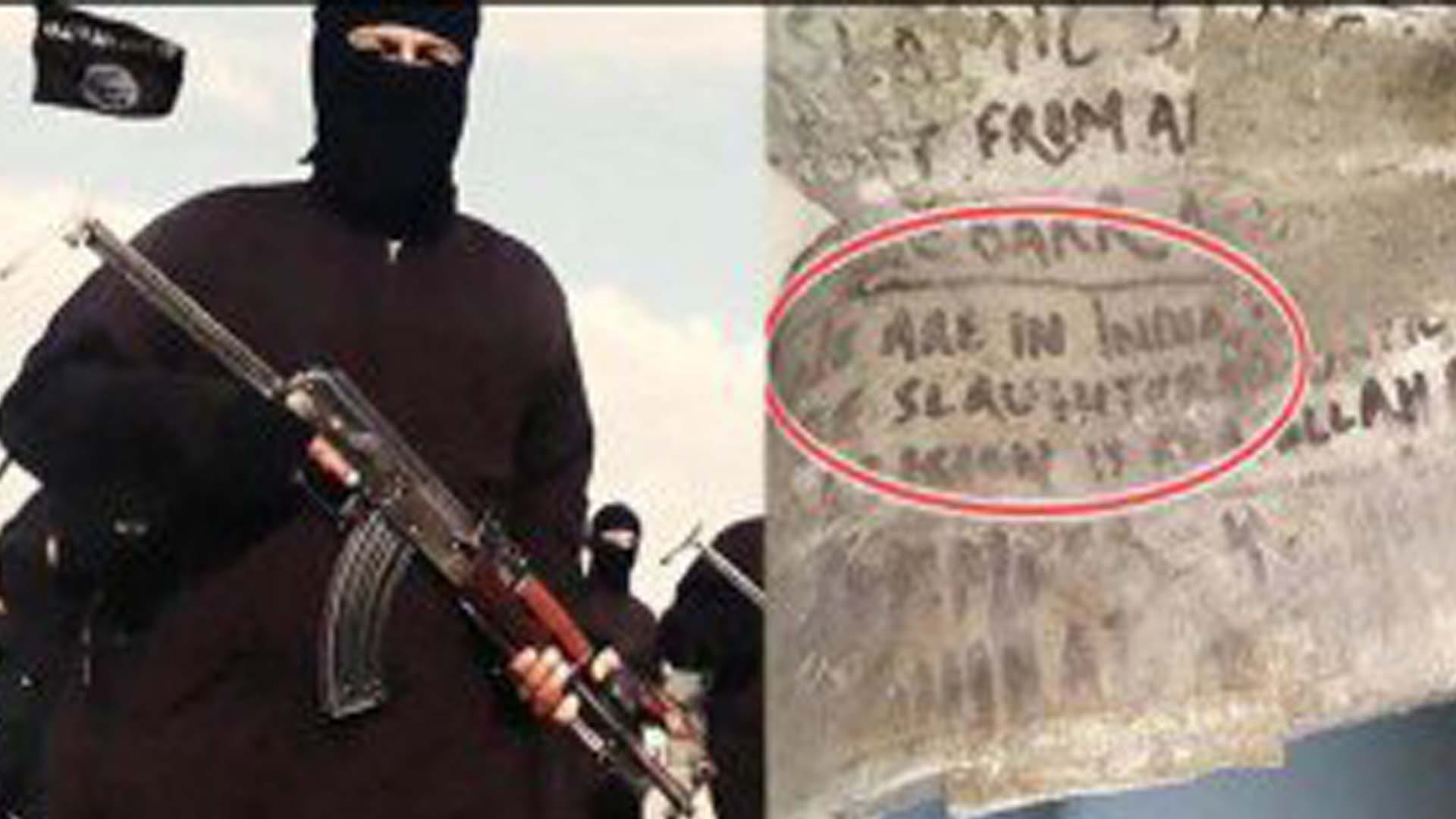 arms dealer arrested for supplying arms to terrorists 