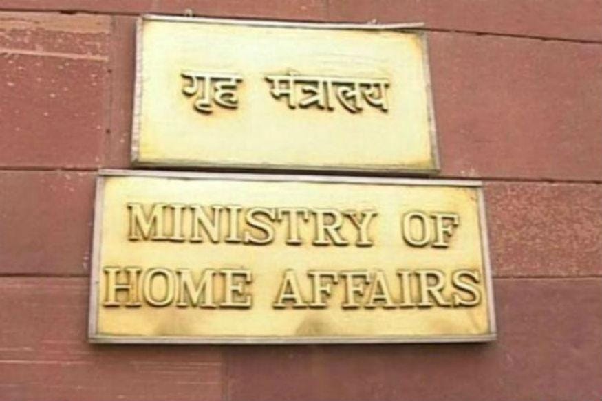 IPS Probationer Dismissed From Service For Failing to Clear Physical Test
