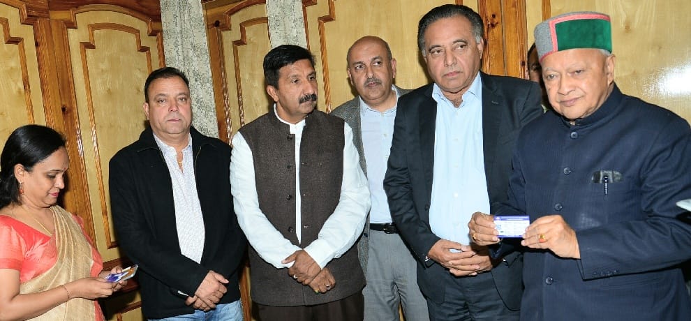 CM Virbhadra singh launches Digital Ration Card