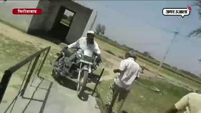 DRINKER FIGHTS WITH TEACHER OF PRIMARY SCHOOL AT FIROZABAD