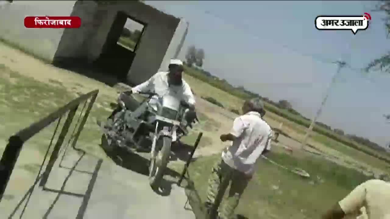 फिरोजाबाद, शराबी, प्राइमरी स्कूल 