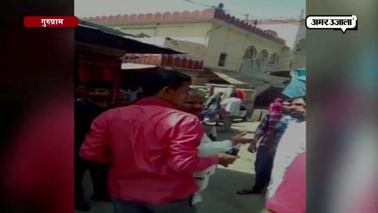 गुड़गांव