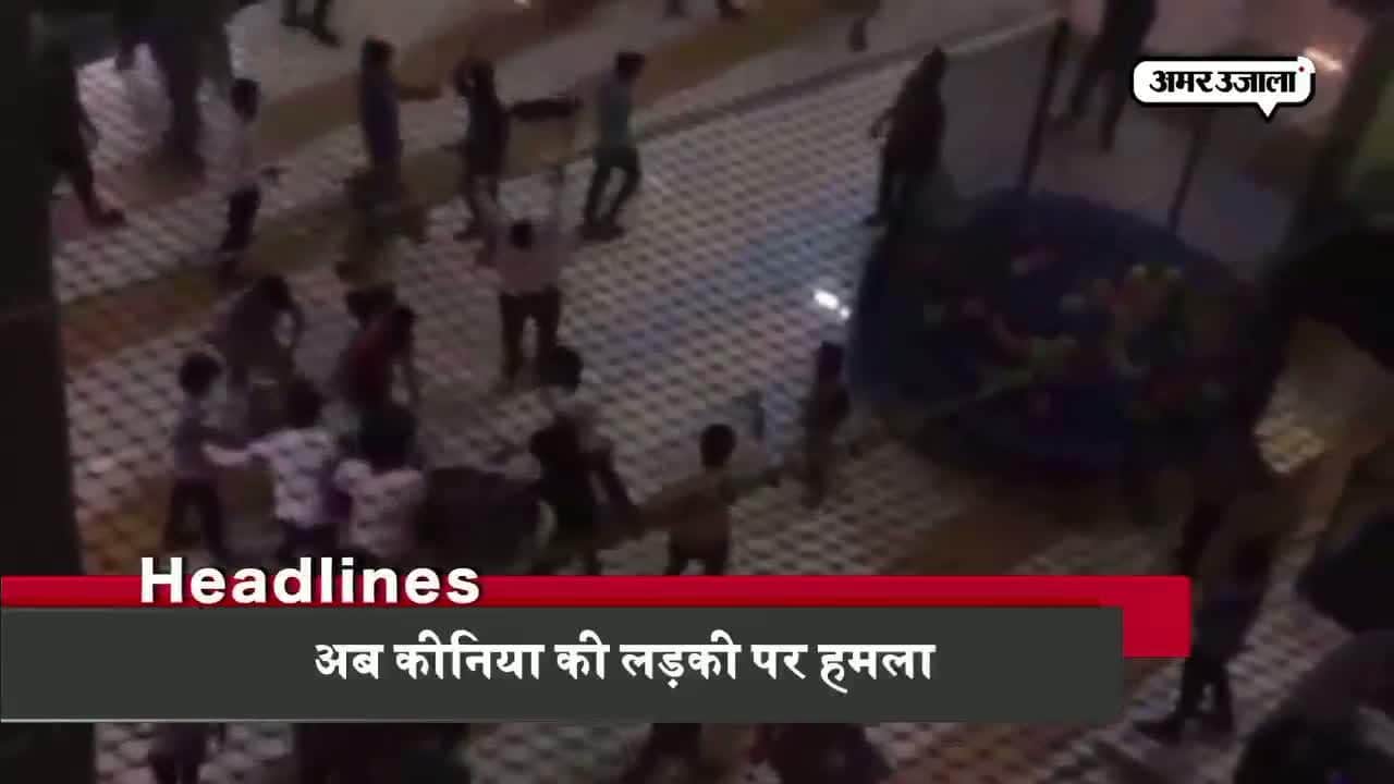 हेडलाइंस