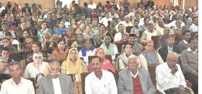 Himachal Pensioner Welfare Association Programme in Kullu
