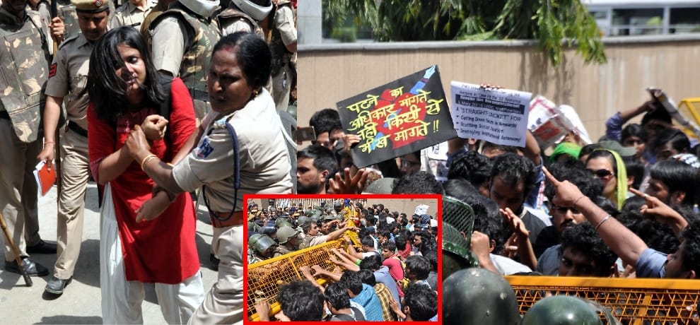 jnu students and teachers union protest against ugc notification 2016