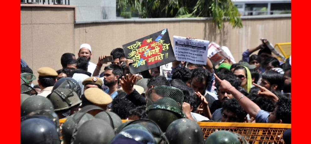 jnu students and teachers union protest against ugc notification 2016