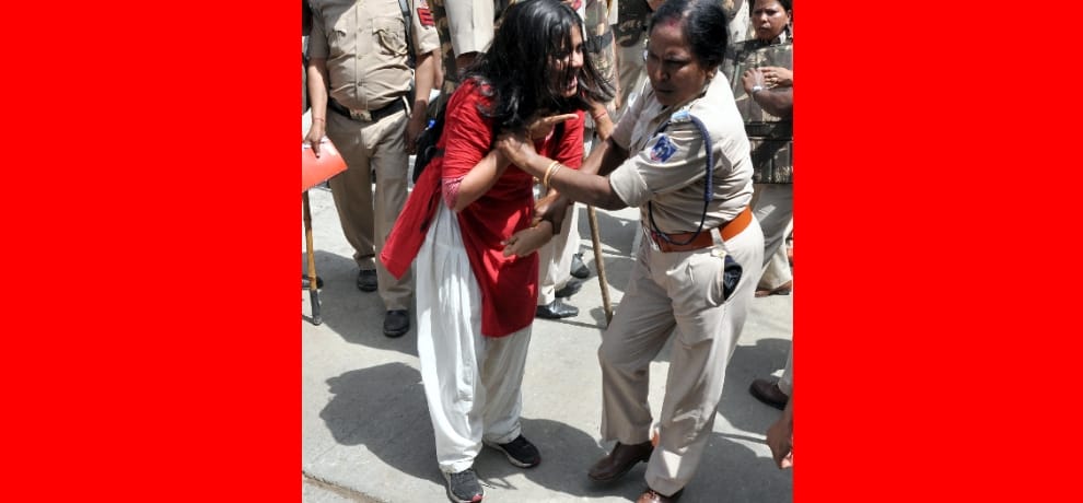 jnu students and teachers union protest against ugc notification 2016