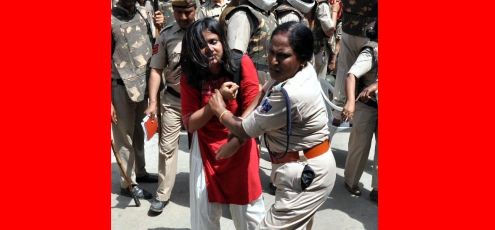 jnu students and teachers union protest against ugc notification 2016