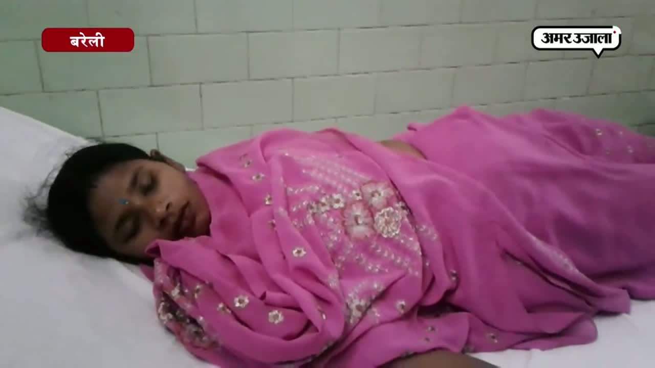 अस्पताल में लूट