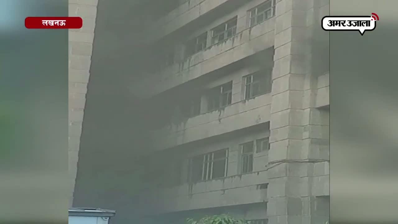 लखनऊ