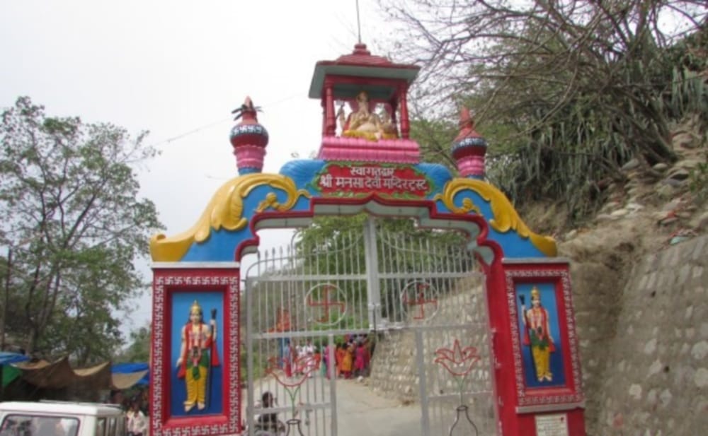 without e-pass no entry in Mansa Devi temple