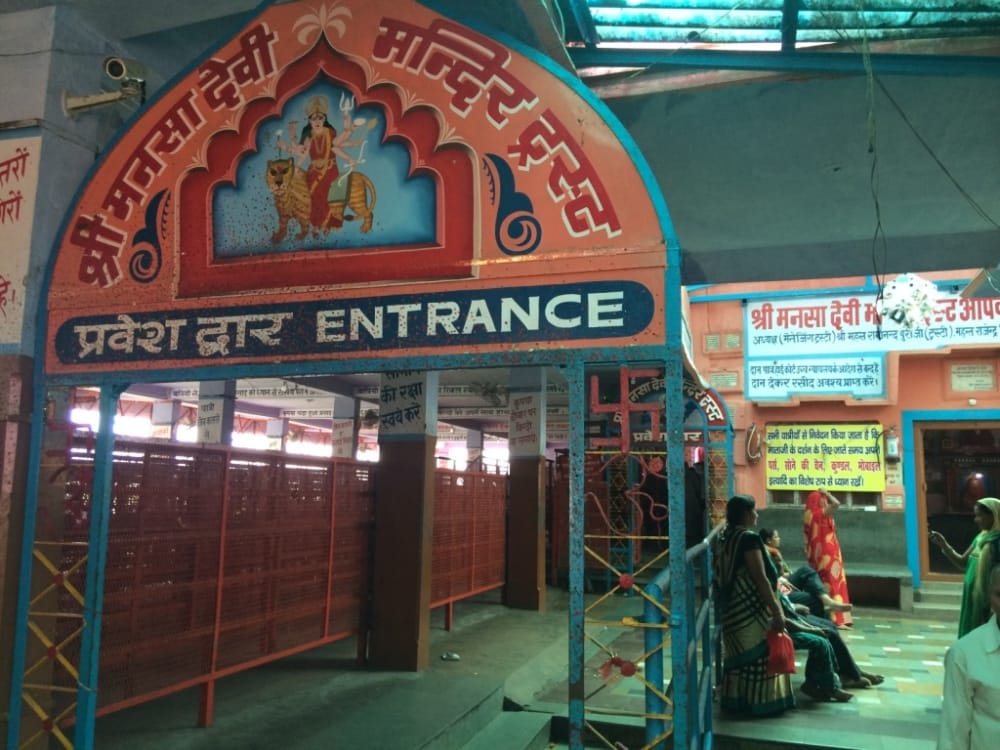maa Mansa fulfills every wish in Navratri