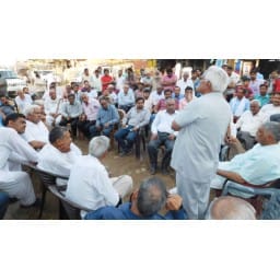 cm, house, kathmandi, buisnesman, nagarparisad, meating, dc