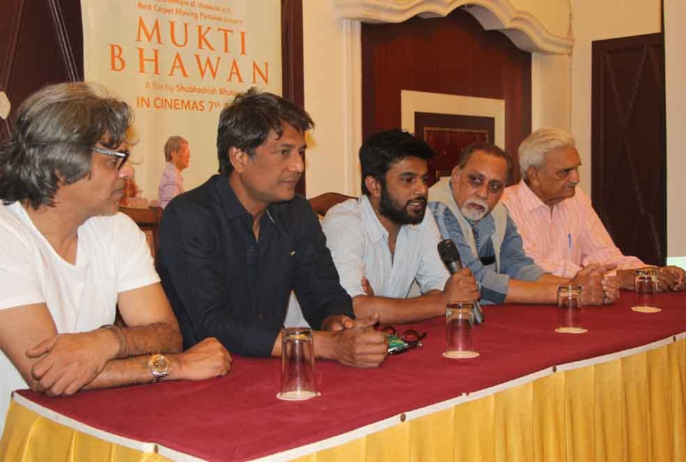 film mukti bhawan release on seven april