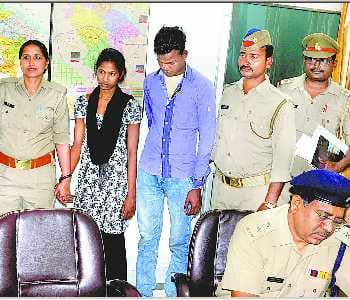 Girlfriend's brother murdered Ranjit