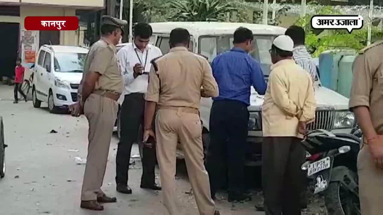 एनआईए कानपुर 