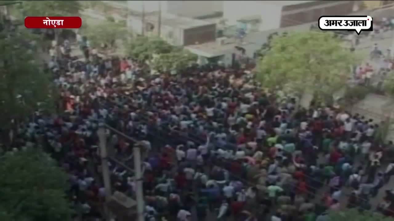 नोएडा तिरंगा का अपमान