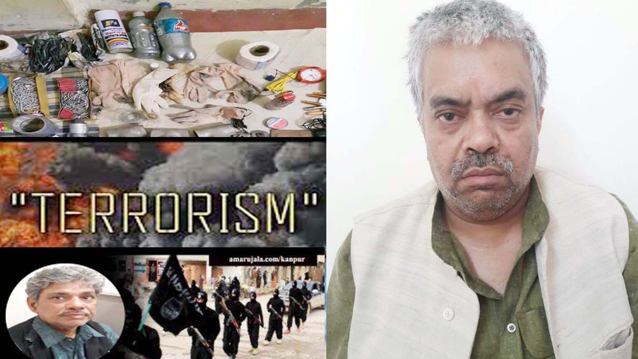 arms dealer arrested for supplying arms to terrorists 
