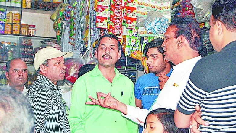 Food Security Department's team opposes
