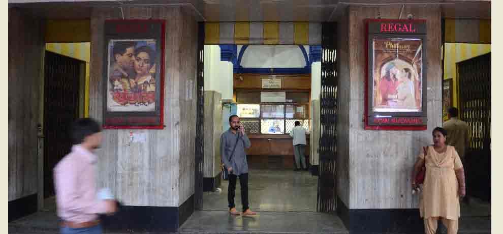 delhi regal cinema will be closed from today on wards 
