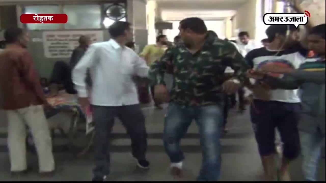 रोहतक